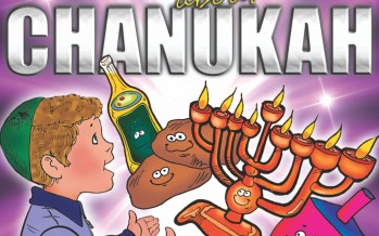 Boruch Is Back! The Kunda Family Presents: Boruch Learns About Chanukah