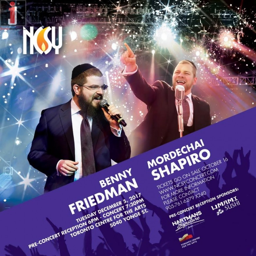 Benny Friedman & Mordechai Shapiro Live in Concert!