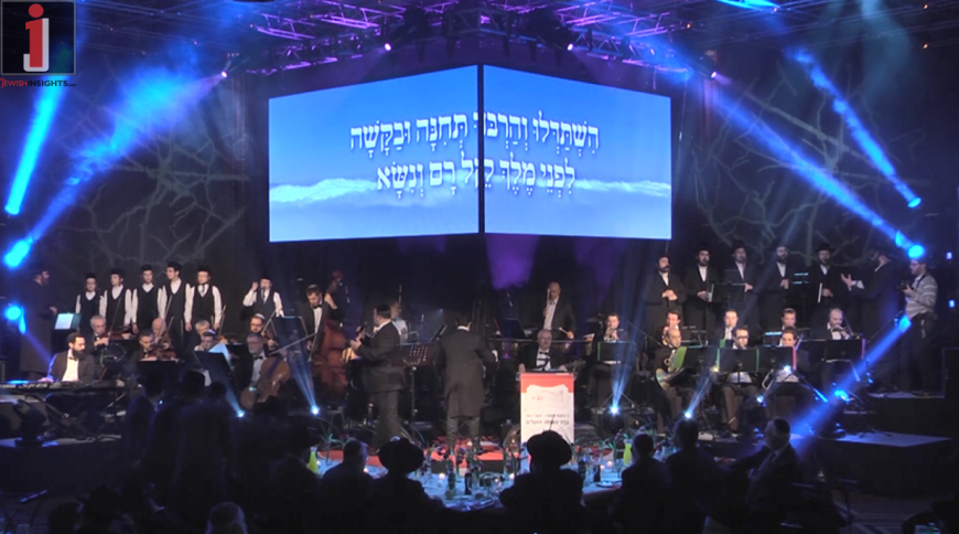 The Malchus Choir, Yoely Dickman & Avremi Roth “Seret Vizhnitz Medley”