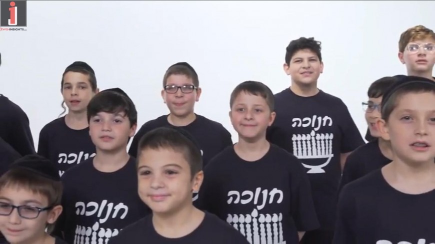 Hanukkah – New York Boys Choir “Chanukah”