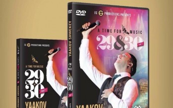 SHWEKEY | HASC Official Trailer | A Time For Music 29 & 30 | PART 1