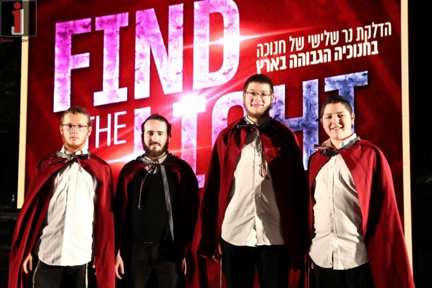 Thousands of Tel Aviv Residents Participated in The World’s Largest Escape Room In Rabin Square [Gallery]