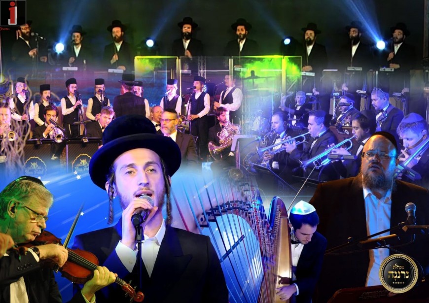 Hallelu – Shulem Lemmer, Neranena Choir, Shua Fried