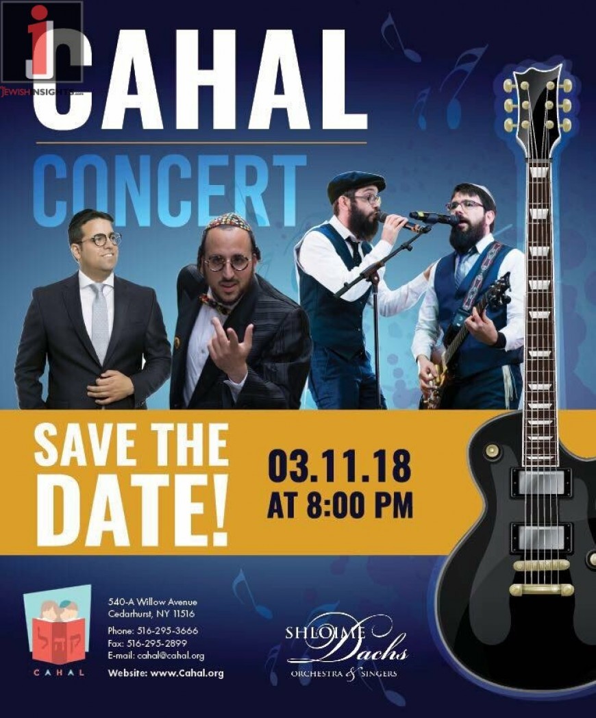 CAHAL CONCERT! LIPA, 8TH DAY & URI DAVIDI