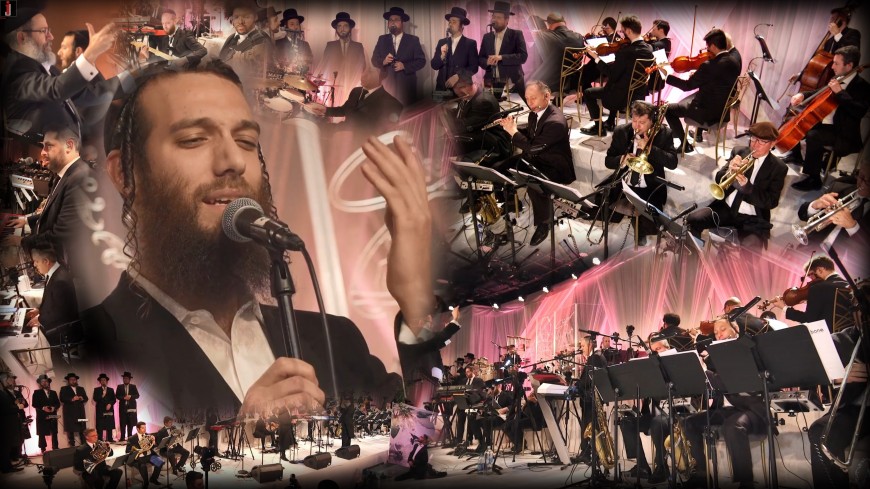 ‘Kiddish’ Live @ The Rechnitz Wedding – A Team & Shira Orchestra LA – Beri Weber & The Shira Choir