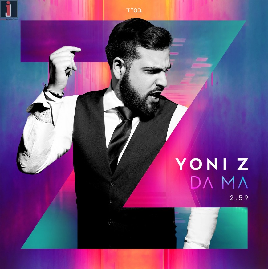 Yoni Z – DA MA [Official Lyric Video]