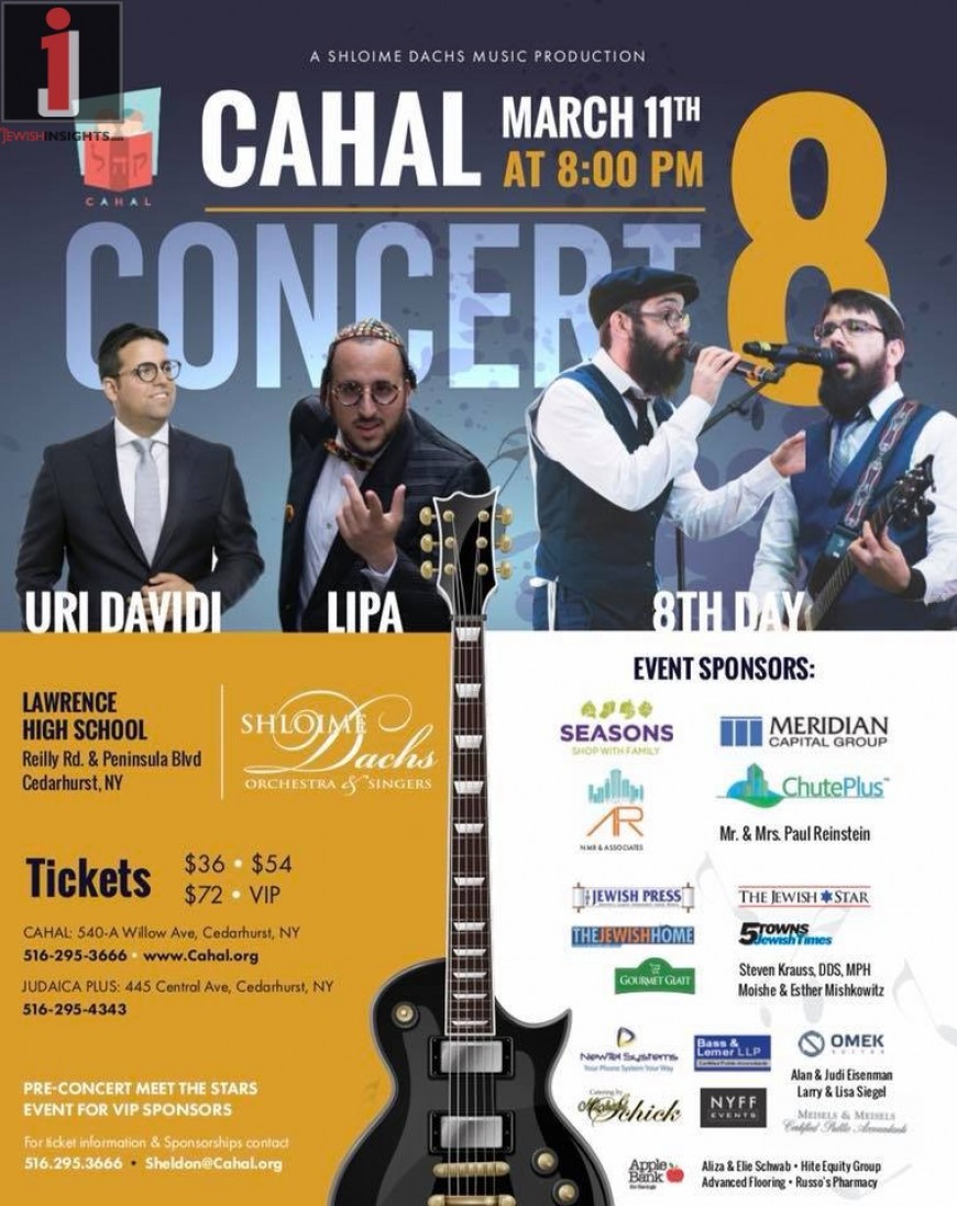 CAHAL CONCERT 8! LIPA, 8TH DAY & URI DAVIDI