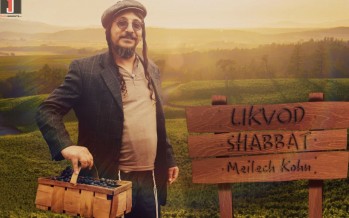 Meilech Kohn – Likvod Shabbat (Official Music Video)
