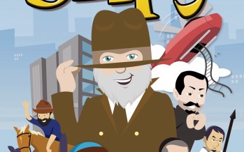 Now Available! Adventures of THE SHPY! [Trailer]