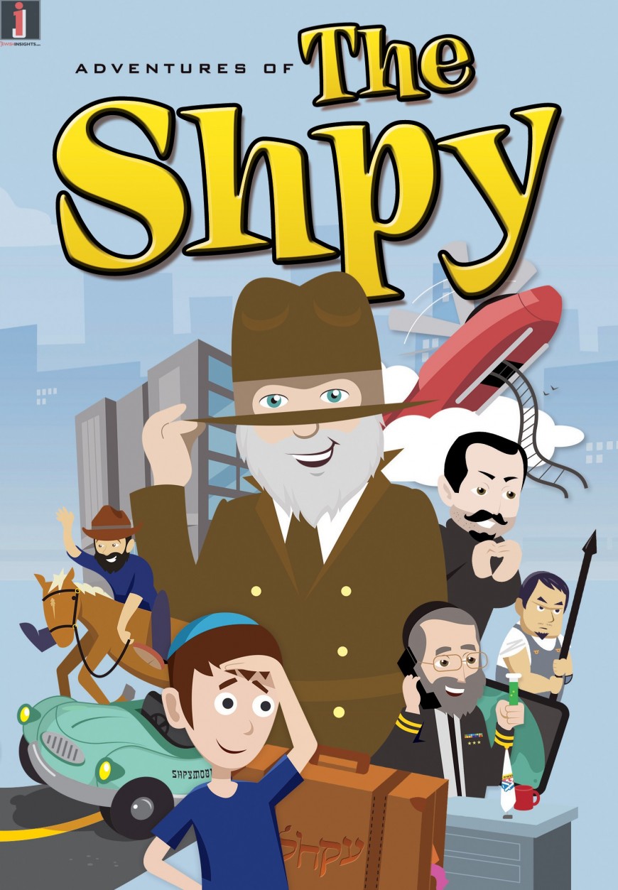 Now Available! Adventures of THE SHPY! [Trailer]