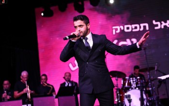 “Avinu” Itzik Dadya With A New Music Video For Purim