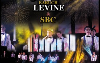 The Magic of Music 3: Baruch Levine & SBC