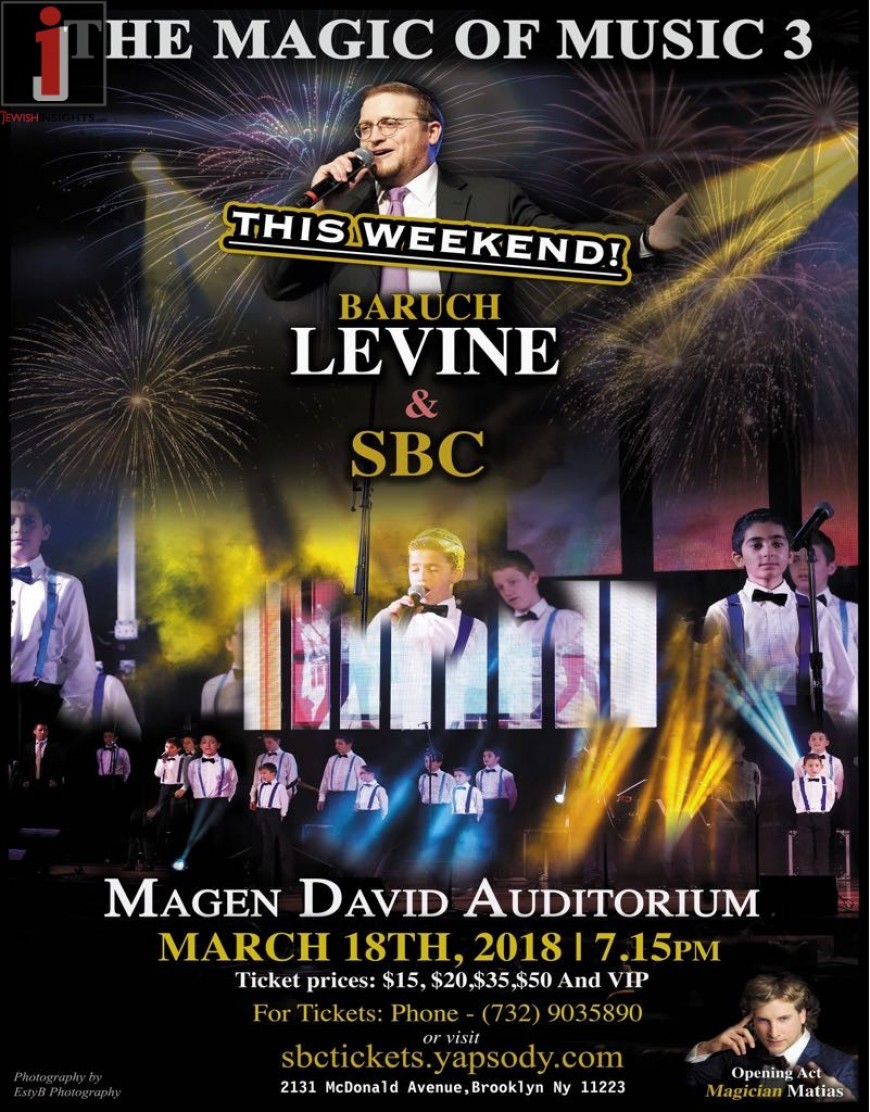 The Magic of Music 3: Baruch Levine & SBC