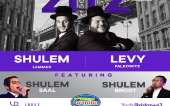 Kimzits 2: Levy Falkowitz & Shulem Lemmer feat. Shulem Saal & Shulem Brodt