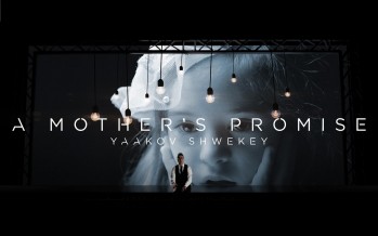 Yaakov Shwekey | A Mother’s Promise | Official Music Video