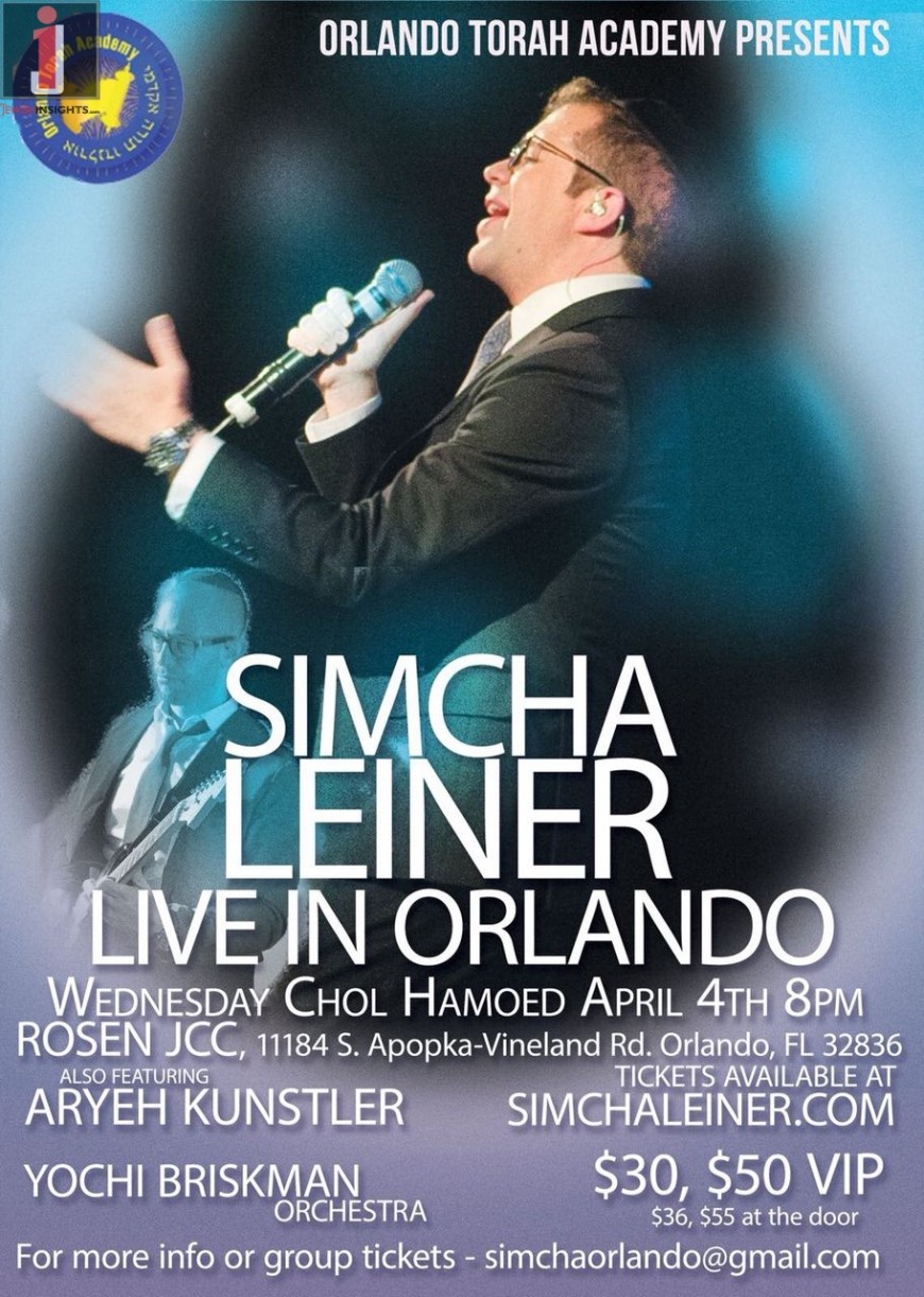 Simcha Leiner LIVE In Orlando