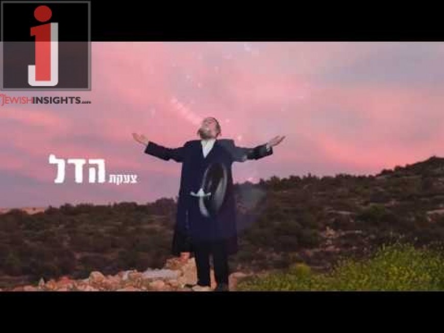 Singing For The Poor: Yitzchak Reiss In His Third Single “Kol Atzmotai Tomarna” [MUSIC]