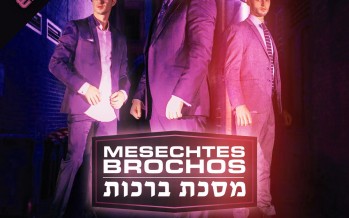 Mesechtas Brachos | Official Accapella – Mendy J • DJ Izik • Dovid Abayev