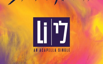 Shloime Kaufman Releases Acapella Cover of Mordechai Shapiro’s “LI”