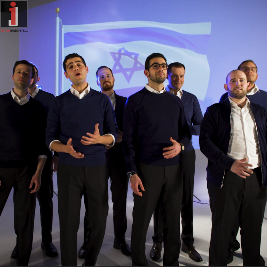 The Maccabeats – Megillat Ha’atzmaut