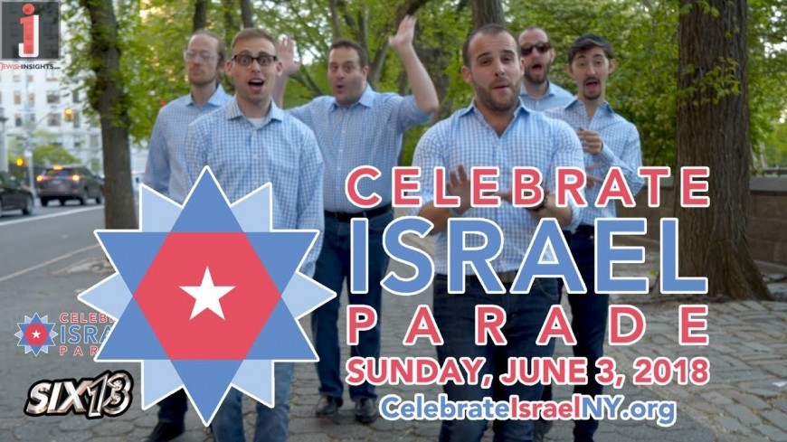 Six13 – Sababa! (2018 NYC Celebrate Israel Parade Theme)