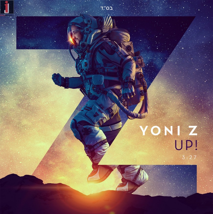Yoni Z – UP! [Official Audio]