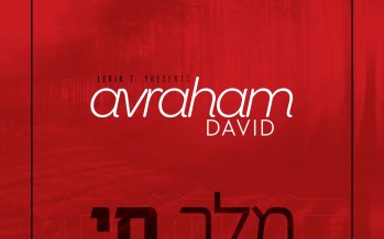 Avraham David Reveals: The Anthem That Drives The World Was Composed in Yiddish 90 Years Ago