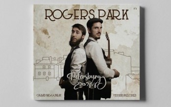 Rogers Park New Album Audio Sampler for Petersburg! Listen Now!