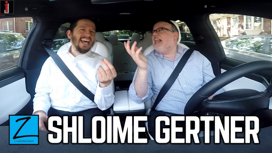 Shloime Gertner Carpool KaraOYke