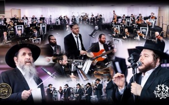 Keili Keili- Mona, Freilach Band, Levy Falkowitz, Shira Choir