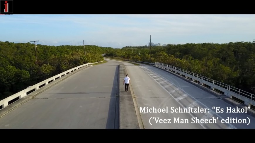 Where Are My Shoes? Michoel Schnitzler In A New Video – “Es Hakol” [Official Music Video]