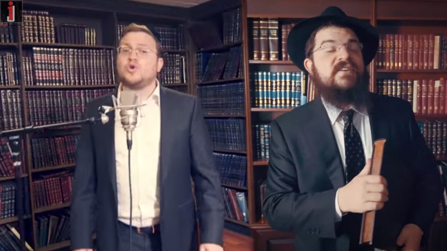 “Vhaarev Na” Featuring Baruch Levine & Benny Friedman