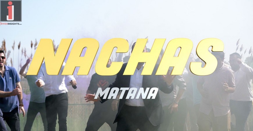 NACHAS – MATANA [Official Music Video]