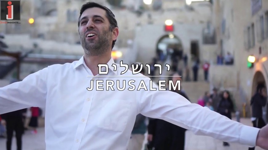 Ari Goldwag – Yerushalayim – A Cappella