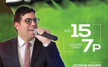 The Annual Concert of The Lawn With URI DAVIDI