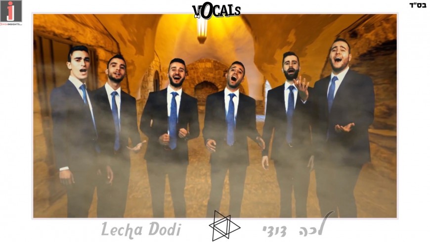 FDD Vocal Prepares To Welcome Shabbos “Lecha Dodi”