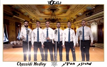All The Latest Chassidic Hits In One Clip – FDD  Vocal