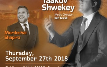 Friends of United Hatzalah of Israel: Sukkot – Concert Extravaganza: YAAKOV SHWEKEY & MORDECHAI SHAPIRO
