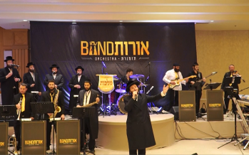 Zanvil Weinberger, Malchus Choir & Orot Band Open Ellul With A Tefilla