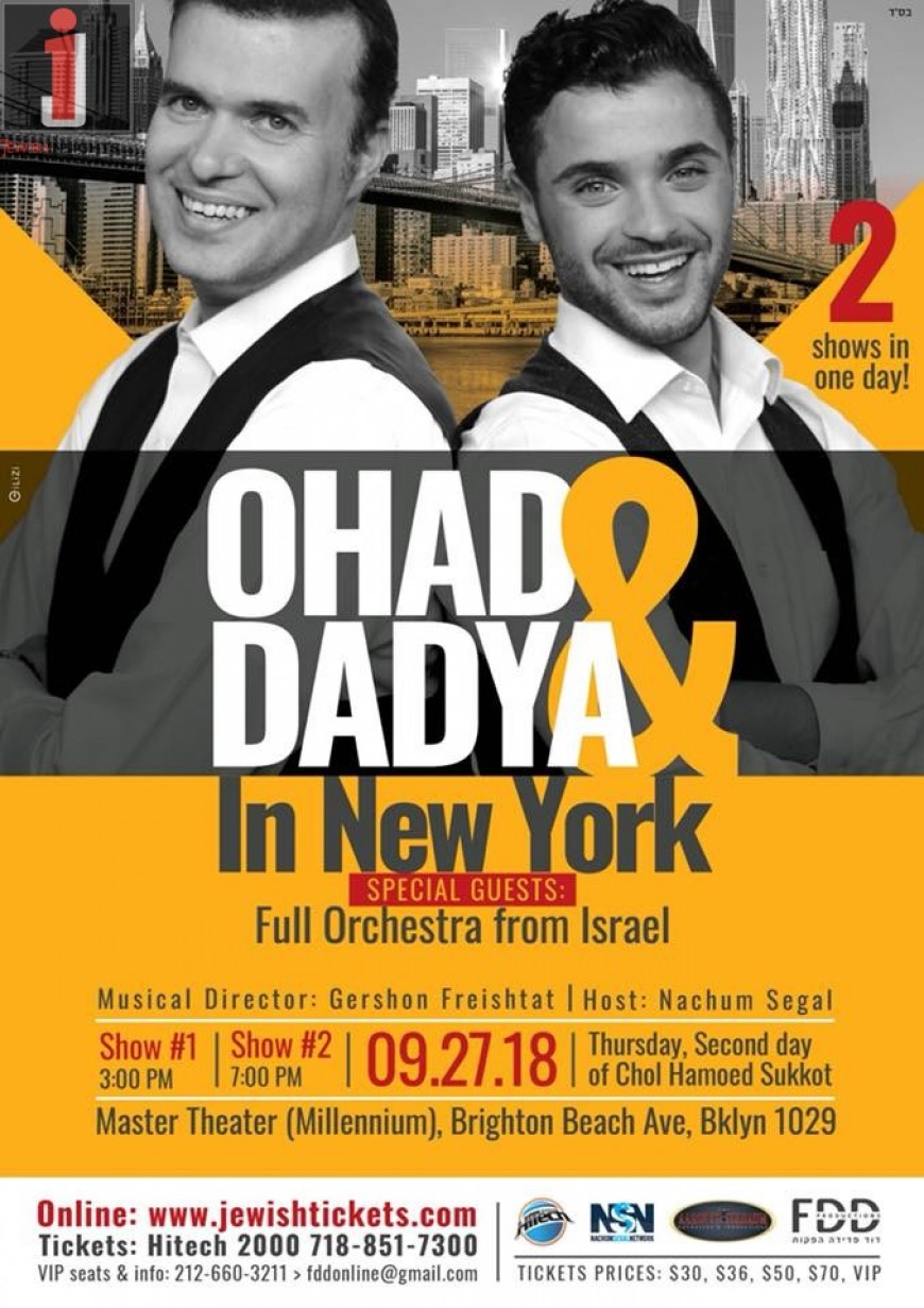OHAD & DADYA IN NY [2 Shows In 1 Day]