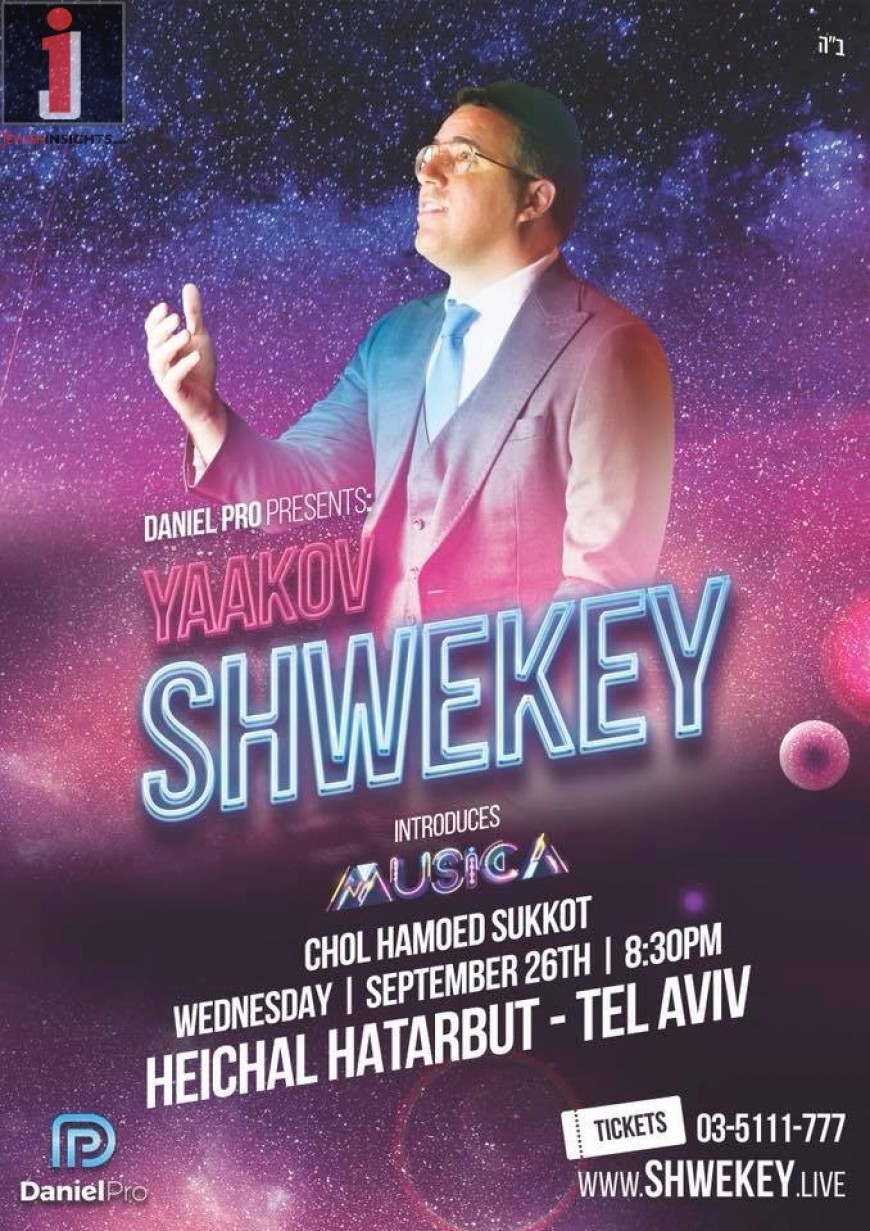 Daniel Pro Presents: YAAKOV SHWEKEY
