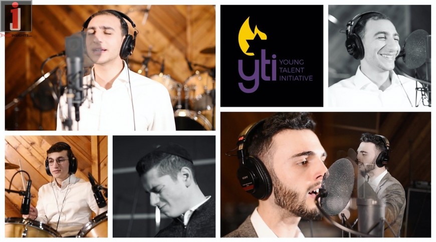 Members Of YTI – SHIR ft. Dovid Abayev, Moshe Levy, Yaakov Tannenbaum, Ezra Eliyahu (Offical Video)