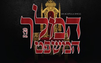 Shloime Kaufman Releases “Hamelech Hamishpat” [MBD Cover]