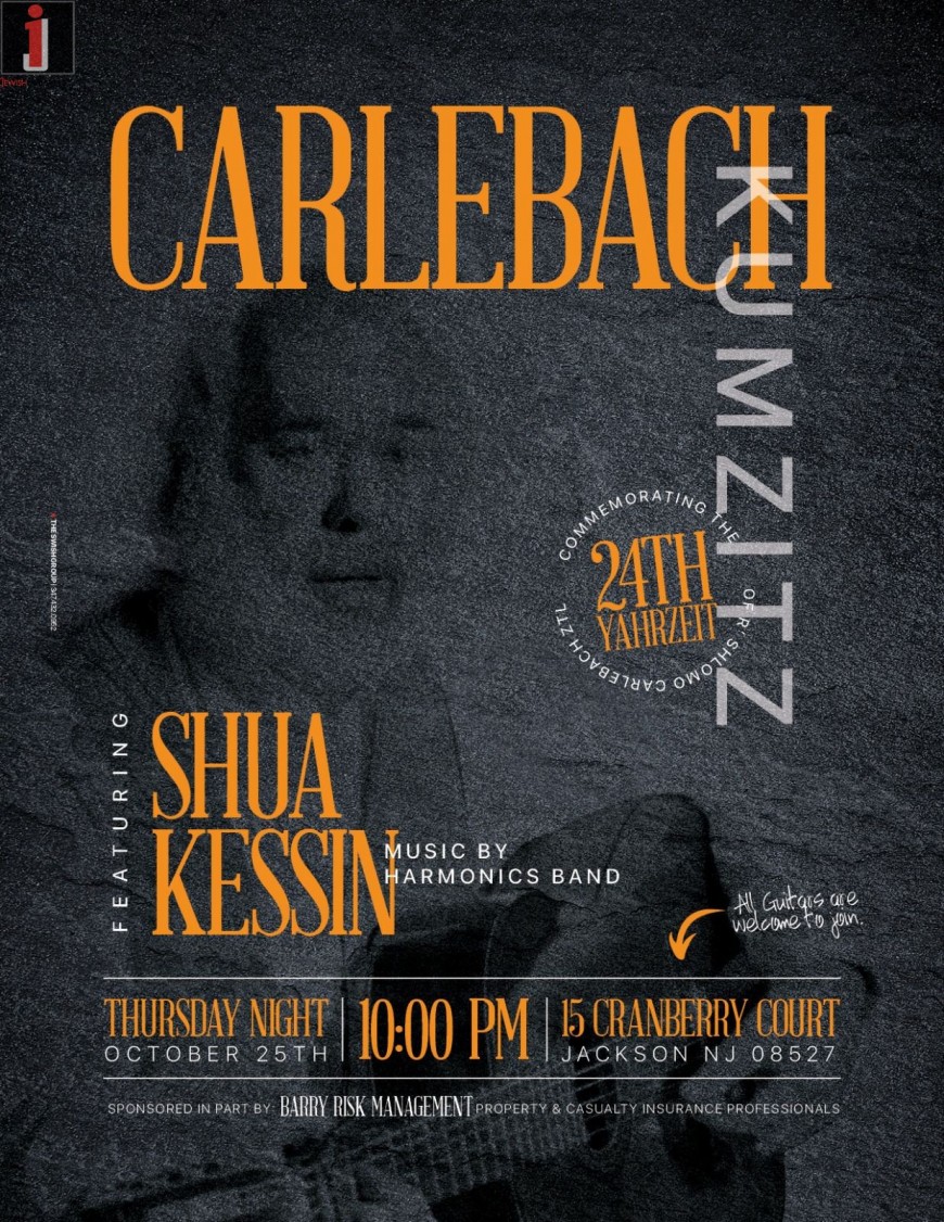 Carlebach Kumzits Featuring Shua Kessin & The Harmonics Band