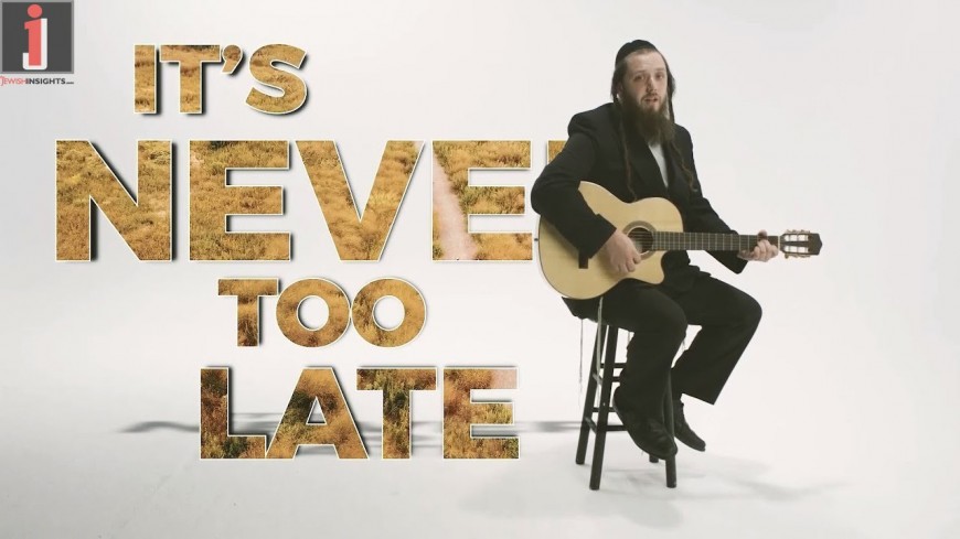 Joey Newcomb – It’s Never Too Late [Music Video]