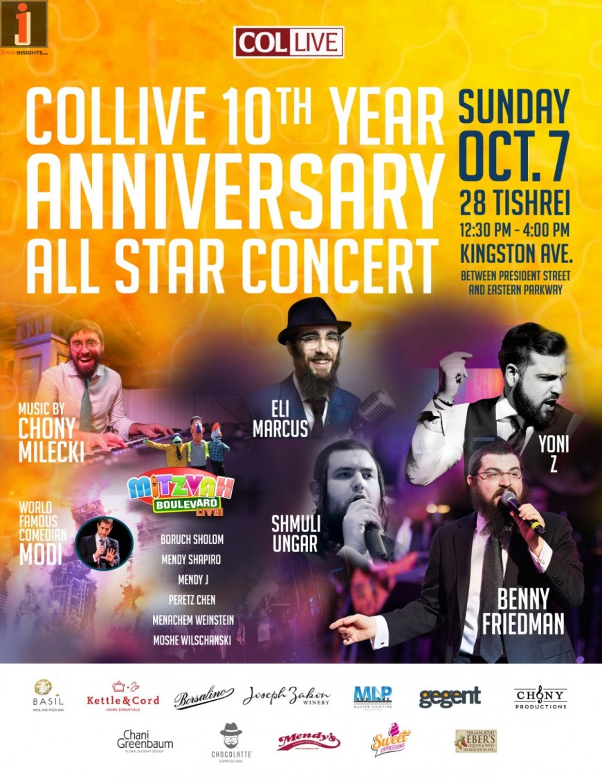 COLlive’s Family Fun Festival & Concert featuring Benny Friedman, Yoni Z, Eli Marcus, Shmuely Ungar and more.