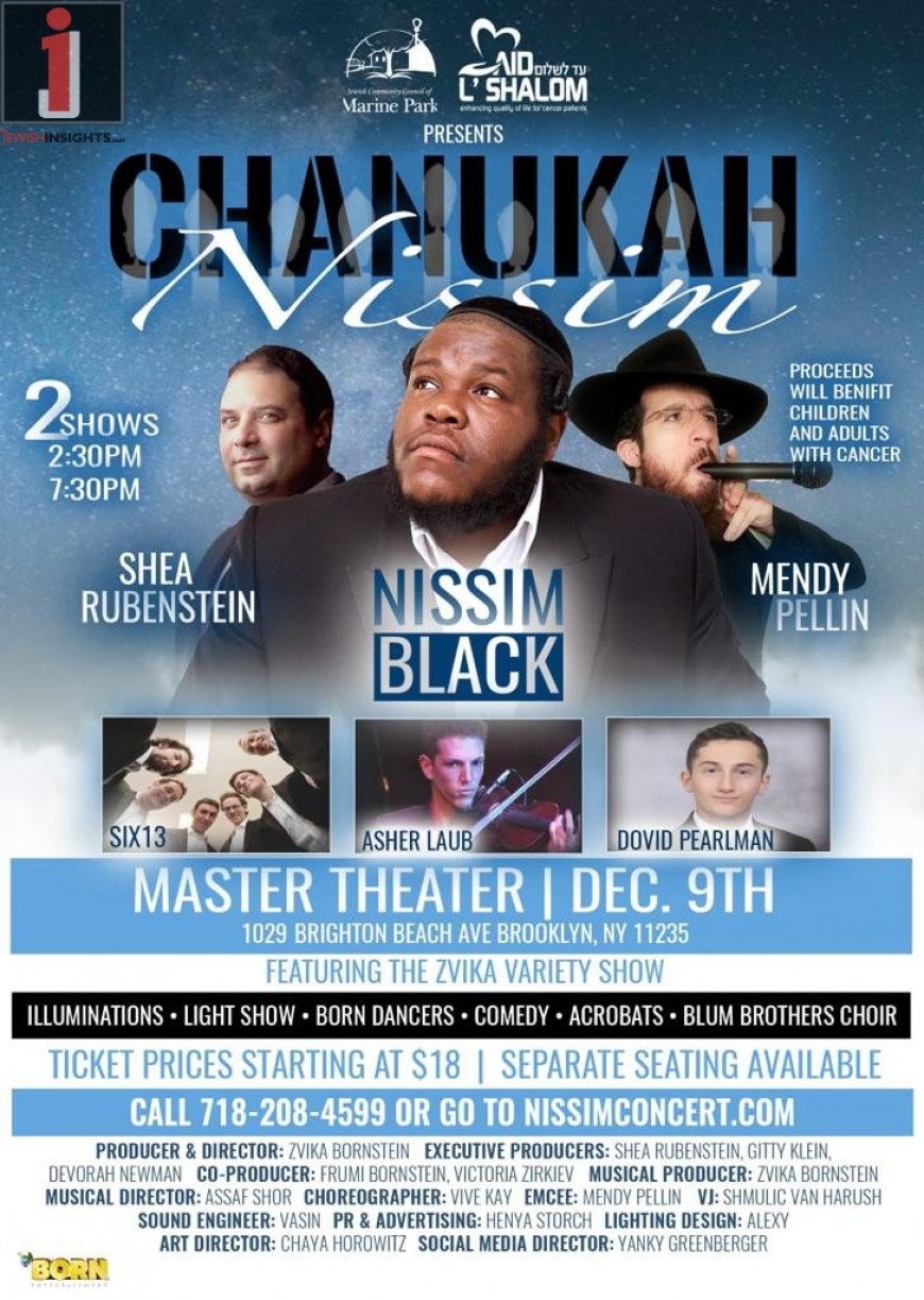 CHANUKAH NISSIM: Nissim Black, Shea Rubenstein, Mendy Pellin, Six13, Asher Laub, Dovid Pearlman