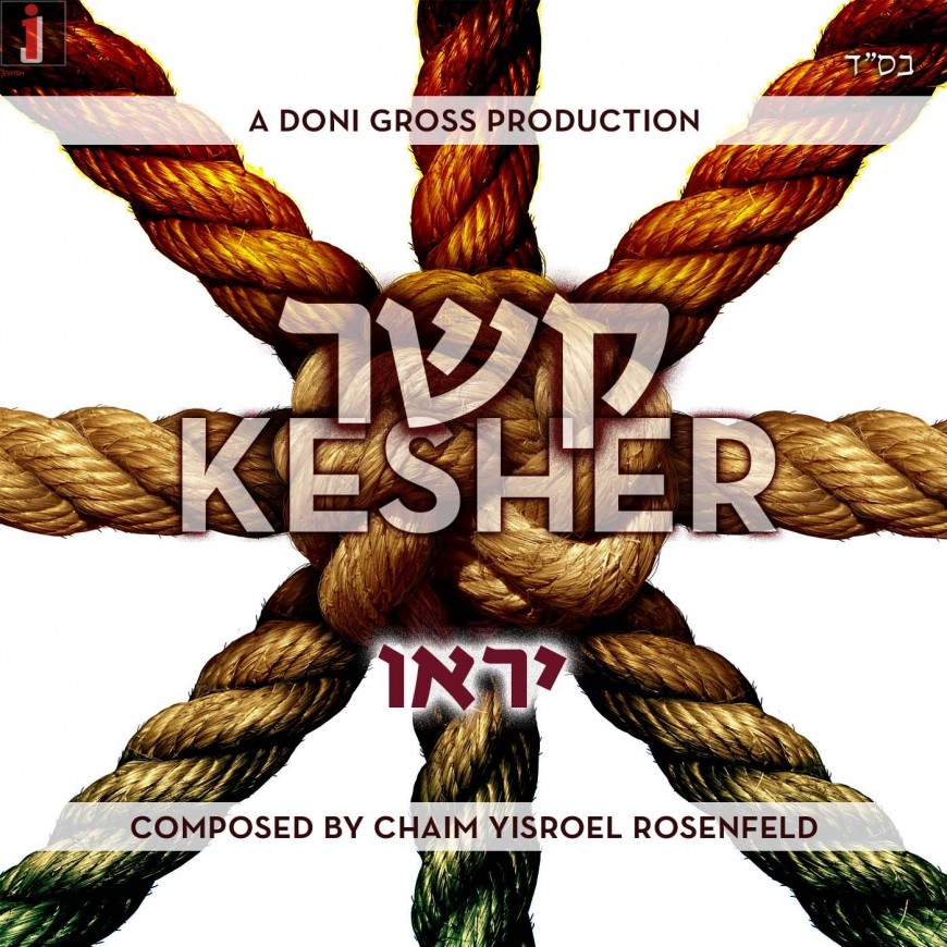 Introducing Kesher With Their Debut Single “Yir’u”