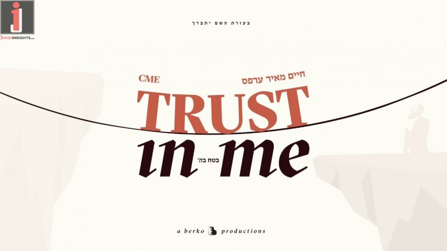 CME – Trust In Me [Official Audio]