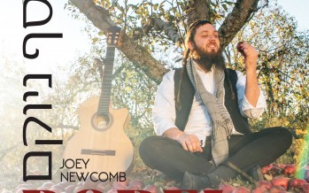 Joey Newcomb – Borei [Official Music Video]